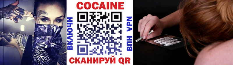 Купить наркоту Суздаль ГАШИШ  Псилоцибиновые грибы  COCAIN  Меф  LSD-25  Каннабис 