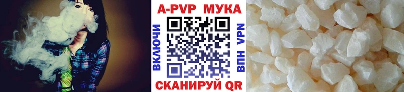 blacksprut маркетплейс  Суздаль  Alfa_PVP Crystall 