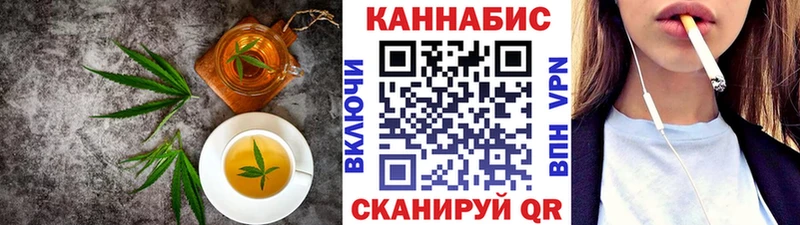 Cannafood конопля  МЕГА как зайти  Суздаль 