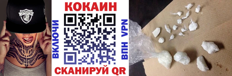 КОКАИН Боливия Суздаль