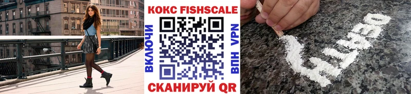 blacksprut как зайти  Суздаль  Кокаин 99%  где продают  