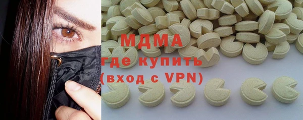 дурь Михайлов