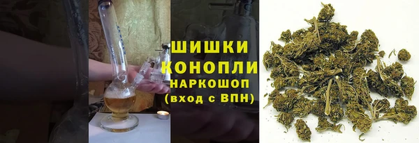 марки lsd Михайловск
