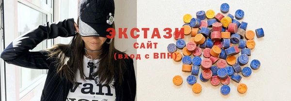 крисы Михайловка