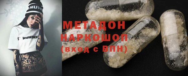 шишки Березники