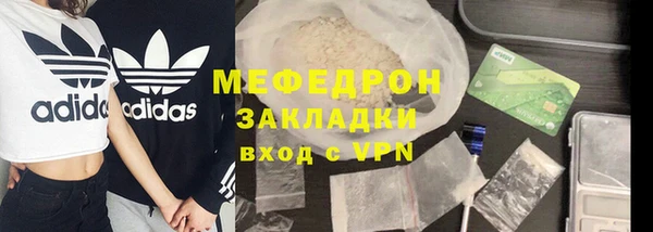 дурь Михайлов