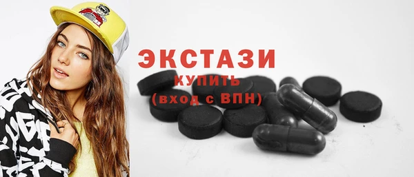 крисы Михайловка