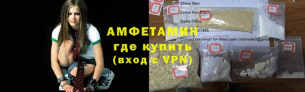дурь Михайлов