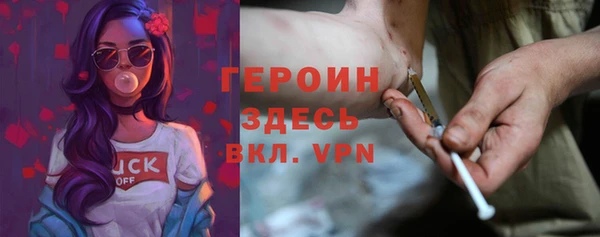 крисы Михайловка