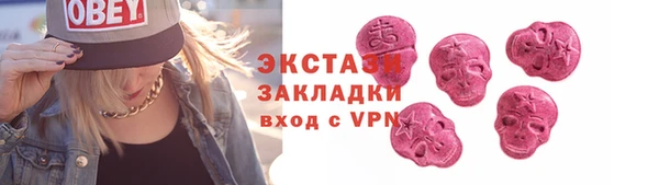 дурь Михайлов