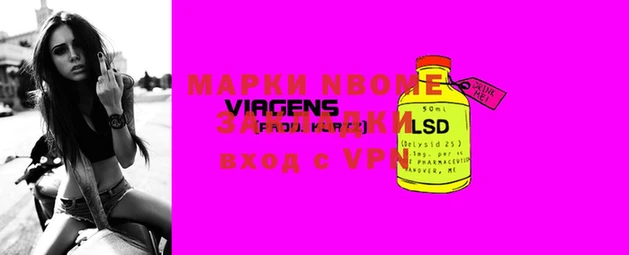крисы Михайловка