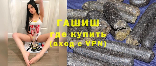 дурь Михайлов