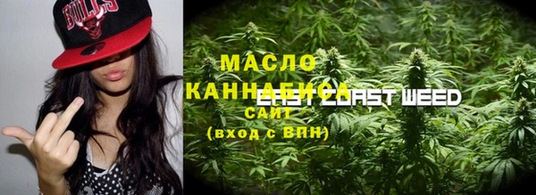 крисы Михайловка