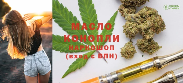 дурь Михайлов