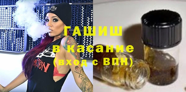 дурь Михайлов