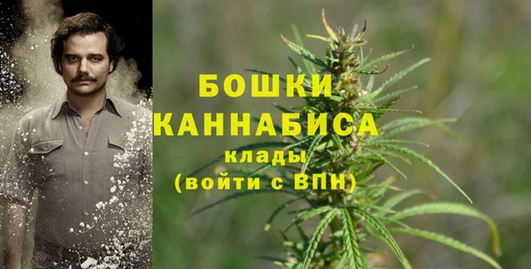 марки lsd Михайловск