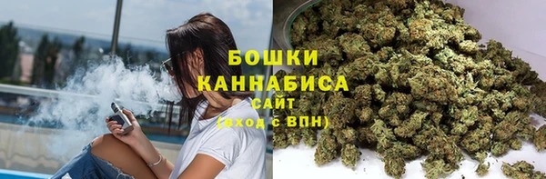марки lsd Михайловск