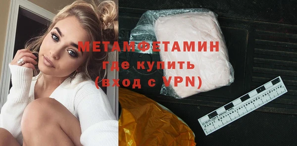 дурь Михайлов