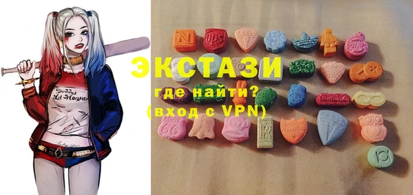 jwh Одинцово