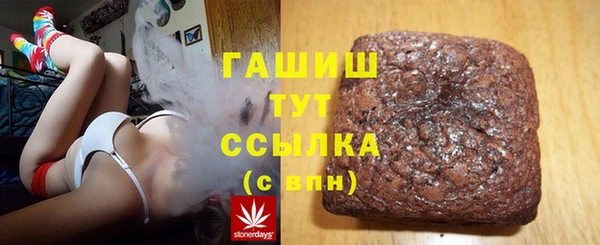 крисы Михайловка