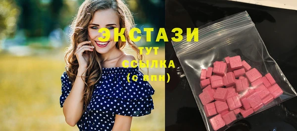 крисы Михайловка