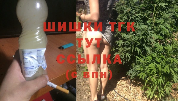 марки lsd Михайловск
