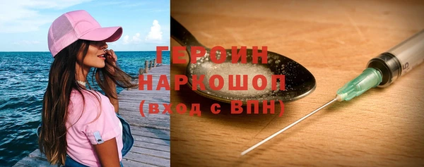 дурь Михайлов
