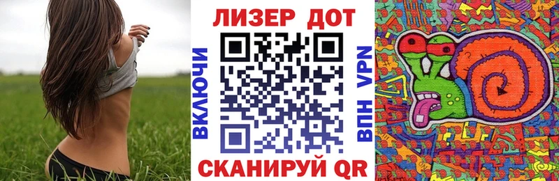 гидра ссылка  Суздаль  Марки NBOMe 1,5мг  наркошоп 