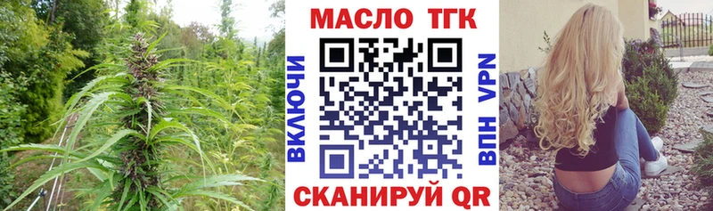 наркотики  Суздаль  кракен ссылки  Дистиллят ТГК вейп 
