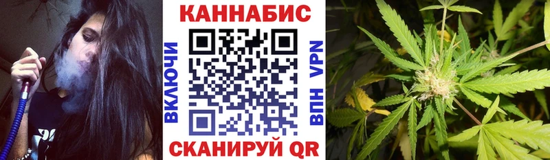 что такое наркотик  kraken как войти  Каннабис OG Kush  Суздаль 